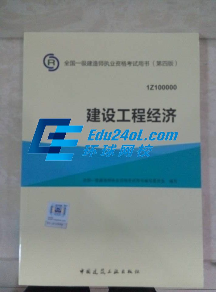 2015һ���½̲�