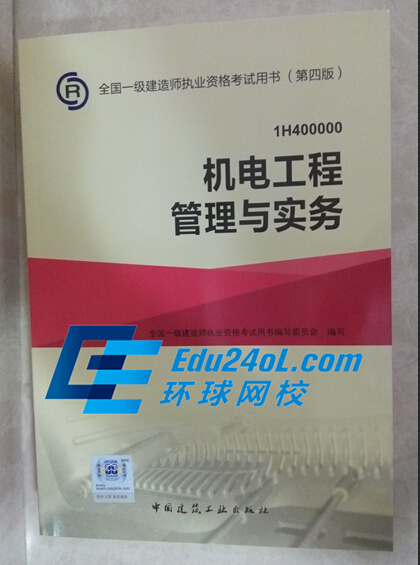 2015��һ���C늽̲�