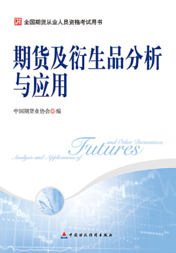 ��؛������Ʒ�����c����