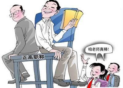 �̎����Y�ĸ�