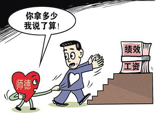 �̎����Y�ĸ﷽��